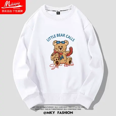 卡通小熊圆领卫衣男白色秋季薄款宽松简约百搭长袖美式个性情侣装商品大图