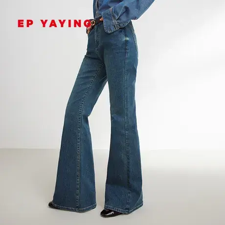 EP雅莹女装 石墨烯抑菌发热 美式复古加绒牛仔裤 2023秋冬J607A商品大图