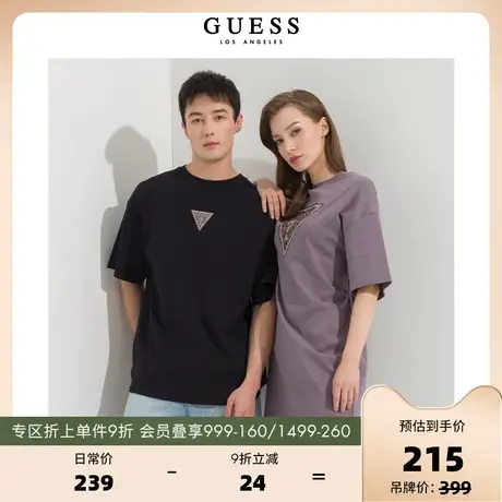 GUESS新男士多彩宽松休闲简约字母LOGO短袖重磅T恤-X2GP60R2Q41商品大图