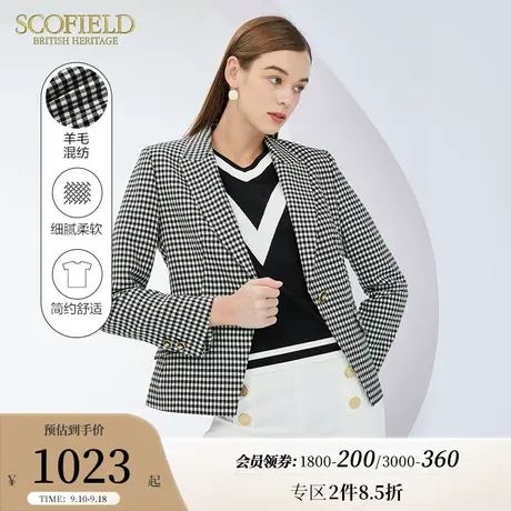 Scofield女装秋季新品通勤商务一粒扣复古气质格纹短款西装外套商品大图