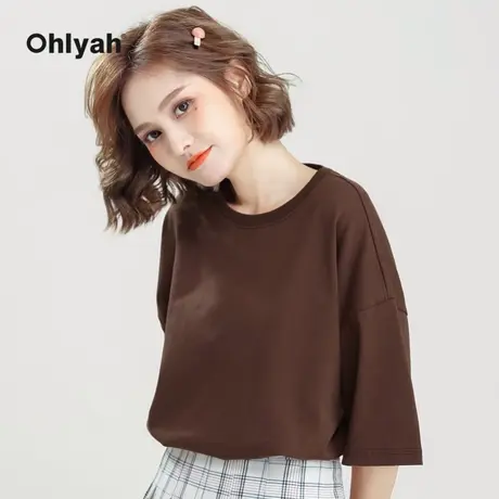 Ohlyah品牌 纯棉t恤女装咖啡粽色短袖百搭打底衫半袖体恤上衣学生图片