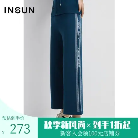 恩裳2023年早春新品时尚大方简约阔腿裤休闲百搭直筒裤子图片