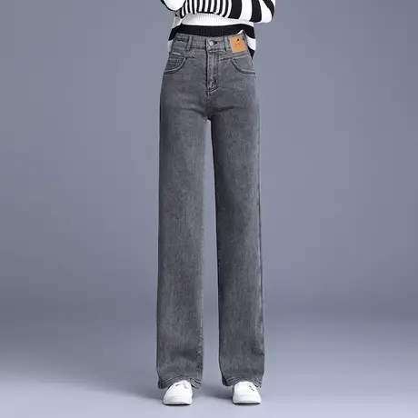 烟灰色阔腿牛仔裤女2023秋季新款显瘦百搭休闲裤子洋气减龄长裤子图片