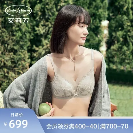 安莉芳薄款深V蕾丝无钢圈文胸女大胸显小无痕U比内衣EB00365图片