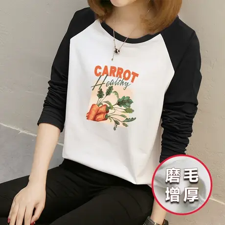 打底衫女秋冬磨毛加厚内搭2022年新款韩版百搭显瘦外穿长袖T恤女图片