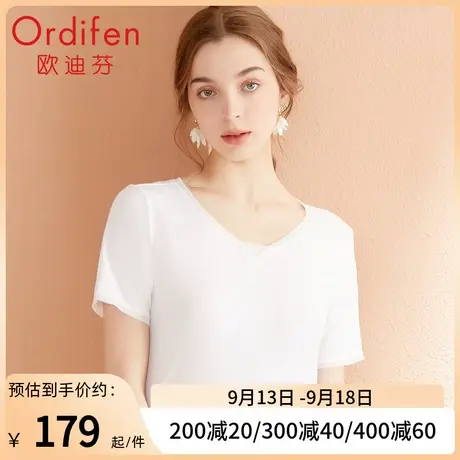 欧迪芬夏季短袖睡衣女纯色网纱莫代尔家居服中长款睡裙高级感薄款图片