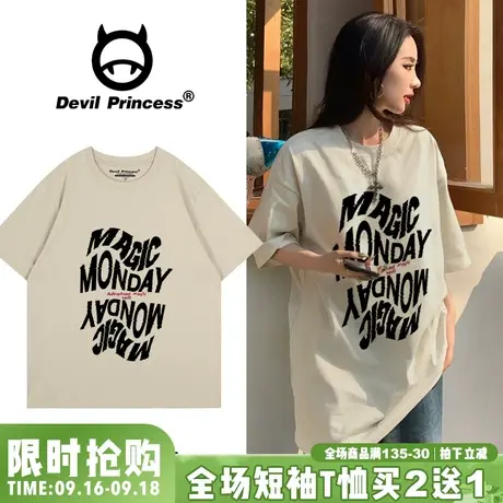 街头风潮酷古着感卡其色短袖t恤女夏无性别穿搭大版宽松半袖上衣图片