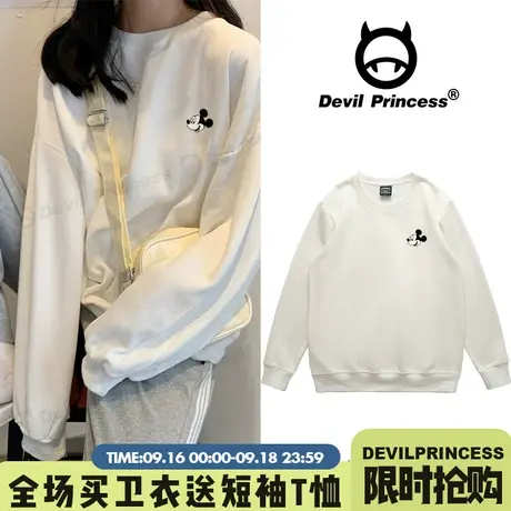 韩国简约百搭oversize白色卫衣女宽松韩版bf大码长袖春秋薄款上衣商品大图