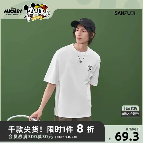 【迪士尼米奇联名】三福2023夏男士印花纯棉重磅短T恤男469650商品大图