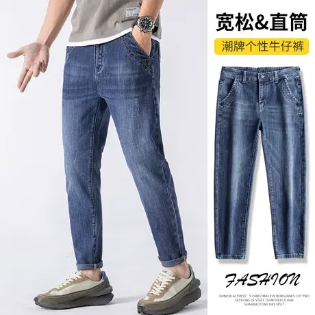 夏季薄款九分宽松紧腰直筒休闲牛仔裤子男士男裤子2023年新款潮牌商品大图