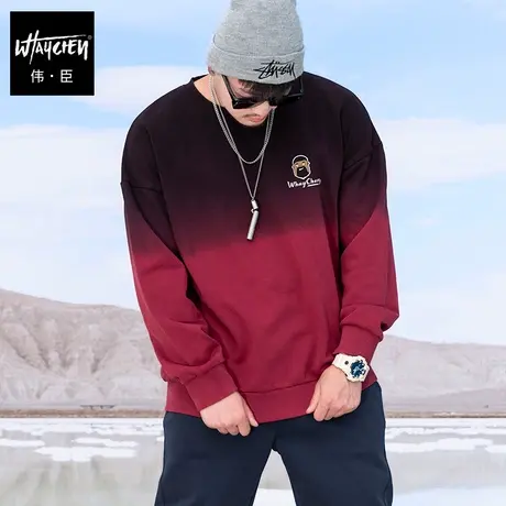 伟臣潮牌大码男装春季新款胖子加肥加大宽松圆领渐变套头卫衣男潮商品大图