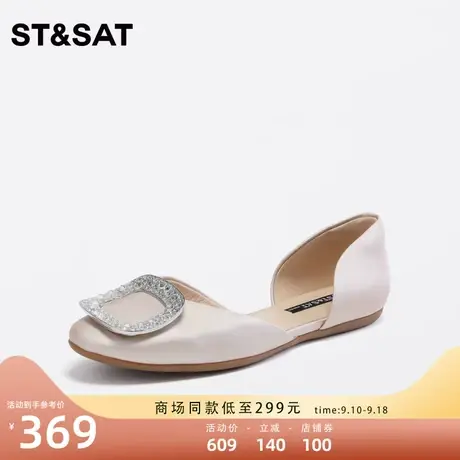 星期六水钻方扣装饰优雅单鞋2023年夏季新款一脚蹬女鞋SS32114150商品大图