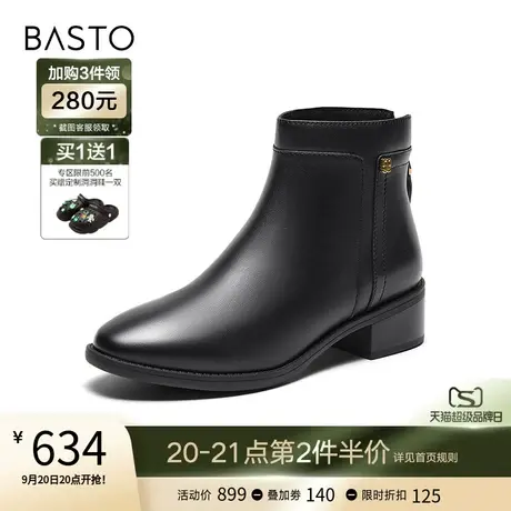 百思图23冬季商场新款百搭时装靴黑色小踝皮靴粗跟女短靴TJ447DD3图片