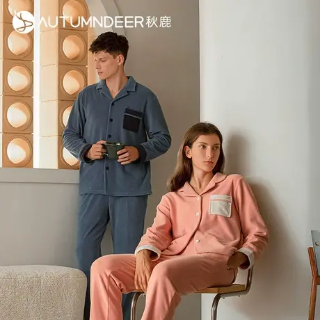 秋鹿海岛绒冬天睡衣女保暖珊瑚绒加厚加绒休闲情侣家居服男秋冬款图片