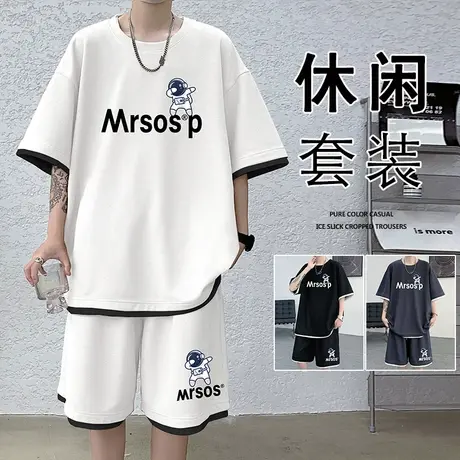 夏季运动短袖套装男潮牌华夫格卡通印花休闲两件套情侣宽松家居服商品大图