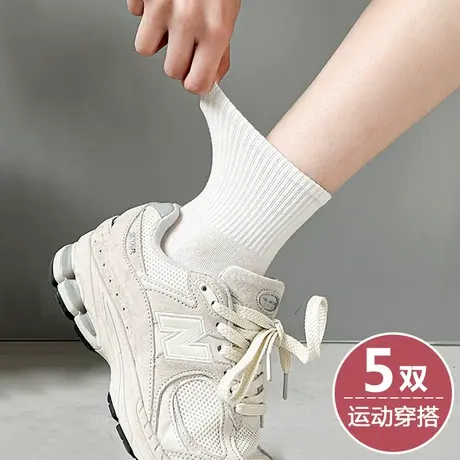 白色袜子女春秋季短款中短筒棉袜女孩大童学生搭配运动鞋老爹鞋的商品大图