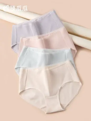 顶瓜瓜新疆长绒棉内裤女夏棉抗菌透气无痕中腰薄款少女棉质短裤商品大图