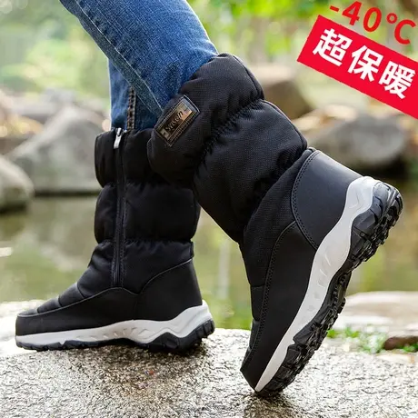 东北雪地靴男中高筒加绒冬季中老年人棉鞋高帮爸爸防滑保暖长靴子商品大图