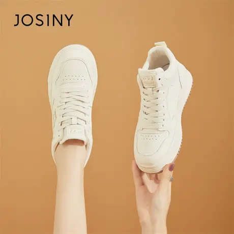 Josiny/卓诗尼厚底小白鞋女2024新款春季百搭星星系带休闲运动鞋商品大图