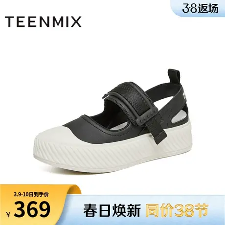 天美意厚底复古玛丽珍浅口单鞋女魔术贴休闲鞋2024春新款KM025AH4图片