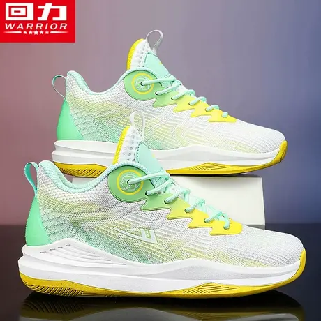 回力男鞋春季大码45运动休闲飞织网面减震轻便初中生篮球老爹潮鞋商品大图