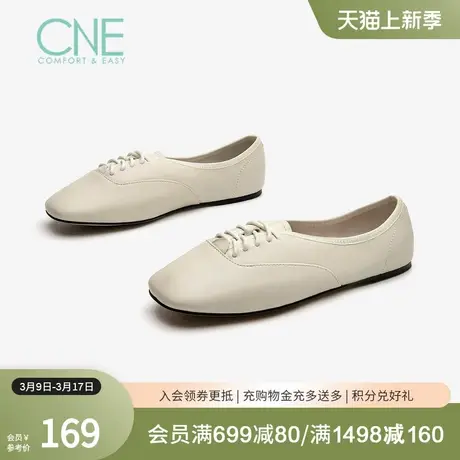 CNE秋冬圆头深口低跟休闲舒适纯色系带单鞋女鞋2T00201图片