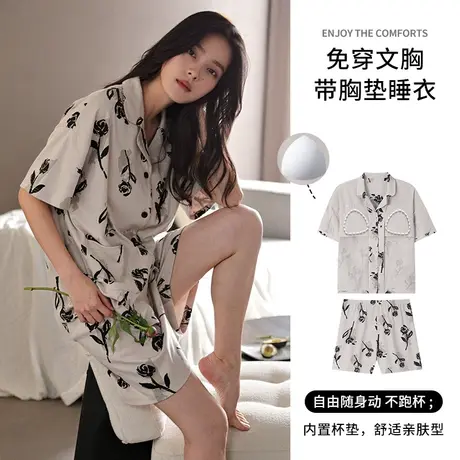 婷美高级感睡衣女士自带胸垫纯棉夏季短袖短裤开衫家居服套装夏款商品大图