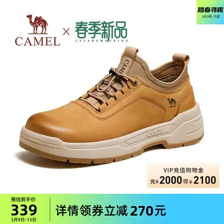 骆驼2024春季新款真皮软底缓震按摩防滑耐磨古色软皮休闲工装鞋男商品大图