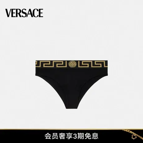 【季末优惠】VERSACE/范思哲 女士Greca镶边三角裤图片