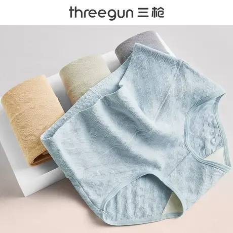 三枪高腰女士内裤女纯棉收腹提臀抑菌桑蚕丝裆女式三角短裤头女生商品大图