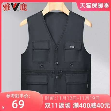 雅鹿春秋季中老年男士马甲爸爸装宽松坎肩v领钓鱼服户外休闲背心图片