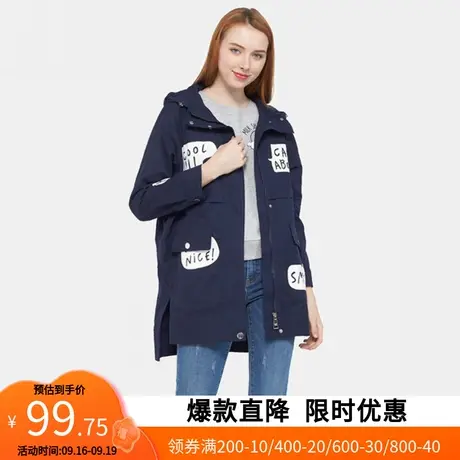 艾格2023春季女装新品时尚百搭休闲长袖中长款连帽风衣外套Z1435图片