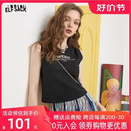 妖精的口袋字母黑色短款无袖t恤女2023夏新款小个子修身辣妹上衣商品大图