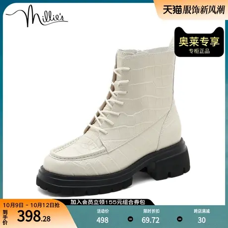 millie's/妙丽冬季新款季新款牛皮时尚马丁靴女短靴SAJ34DD1图片