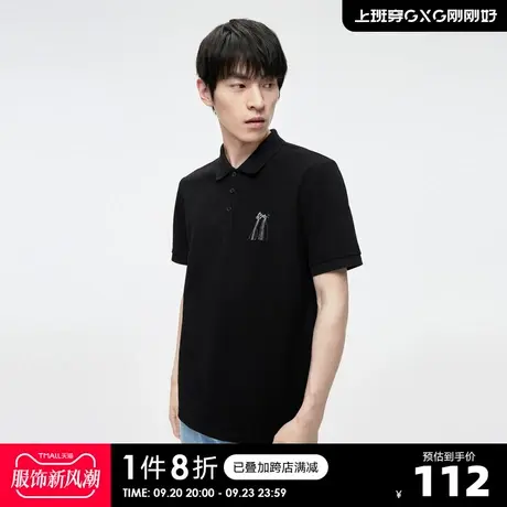 GXG23年夏新品刺绣流苏个性潮流时尚宽松舒适男式短袖翻领Polo衫商品大图