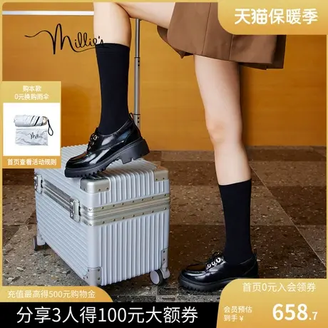 millie's妙丽2023秋新品时尚通勤复古乐福鞋女小皮鞋SDZ45CM3图片