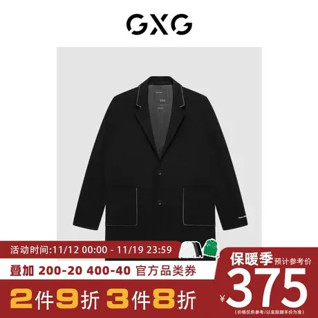 GXG男装[新尚]【生活系列】冬季新品商场同款棋盘格系列黑色大衣图片