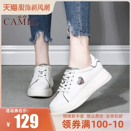Camel/骆驼女鞋2023秋季新款休闲板鞋韩版潮鞋厚底透气小白鞋女商品大图