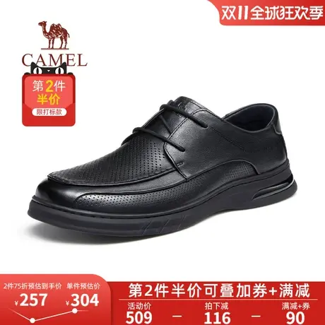 骆驼2023夏季新款软皮软底透气商务休闲上班通勤皮鞋男士商品大图