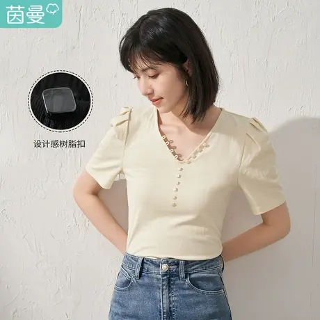 【商场同款】茵曼V领套头短袖T恤女2023夏季新款气质简约显瘦上衣商品大图