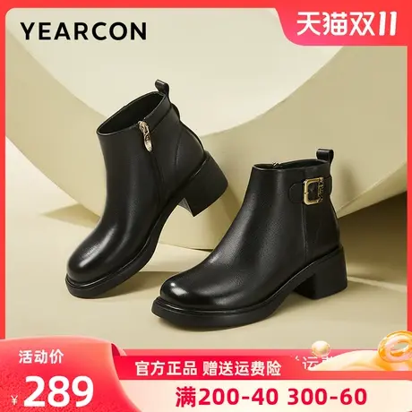 意尔康女靴2023新款秋季真皮短靴女时装高跟粗跟靴子短筒单靴洋气商品大图