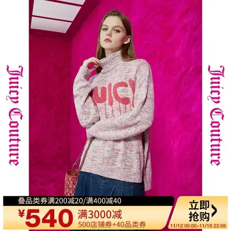 Juicy Couture橘滋23初秋冬新款梦幻乐园流苏logo提花高领女毛衣图片