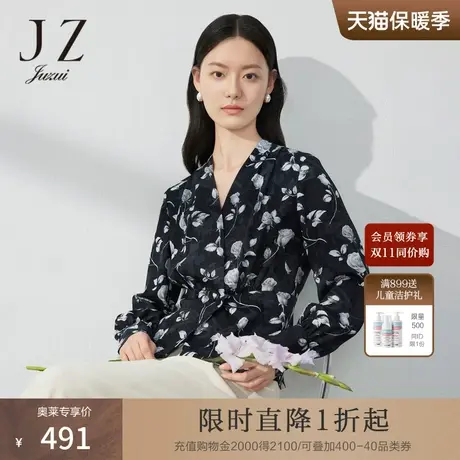 JZ玖姿度假风气质V领雪纺衫女装2023春季新款花卉印花上衣黑色图片