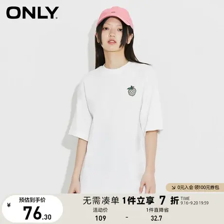ONLY奥莱夏季短款字母印花基础短款宽松纯棉T恤女商品大图