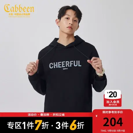 卡宾男装反光字母印花卫衣2023秋新款连帽上衣潮流街头休闲青年A商品大图