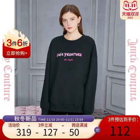Juicy Couture橘滋2023新款趣味logo珠片绣花女式卫衣图片