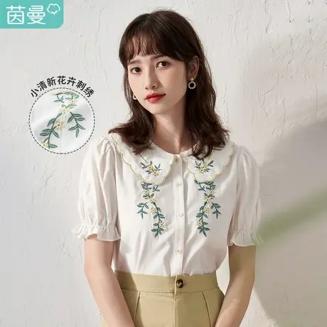 茵曼法式短袖衬衫女夏季2023新款刺绣泡泡袖宽松薄款气质显瘦衬衣图片
