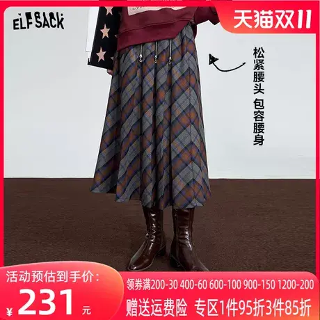 妖精的口袋格纹百褶半身裙女2023冬新款高腰a字气质显瘦半身长裙图片