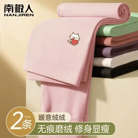 秋裤女发热保暖裤内穿少女绒德显瘦衬线裤2023新款印花打底裤冬季图片