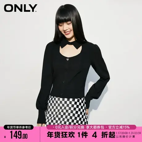 ONLY2022秋冬新品时尚胸前镂空设计修身短款针织衫女图片